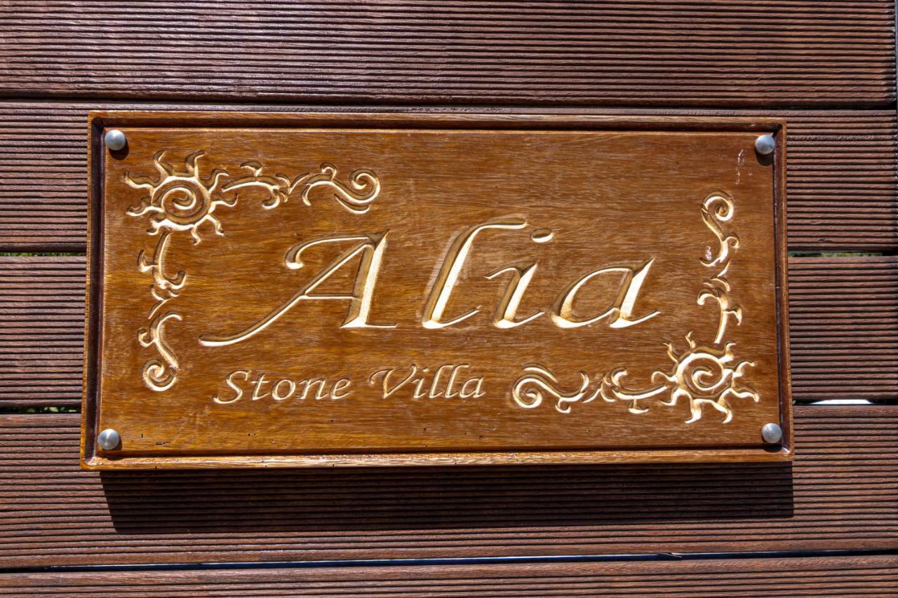 Alia Stone Villa-Ideal For Families-Heated Pool Nohia Luaran gambar